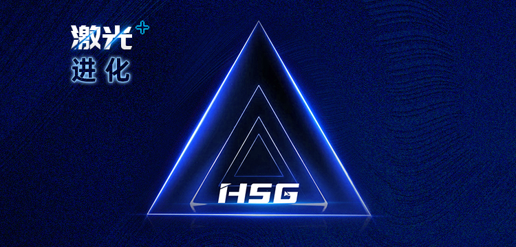 噓！這張工博會先享票你悄悄拿著