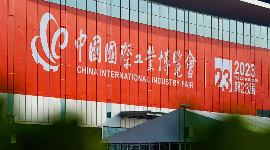 上海工博會 | 宏山激光3+旗艦產品亮相，開啟“激光?”時代！