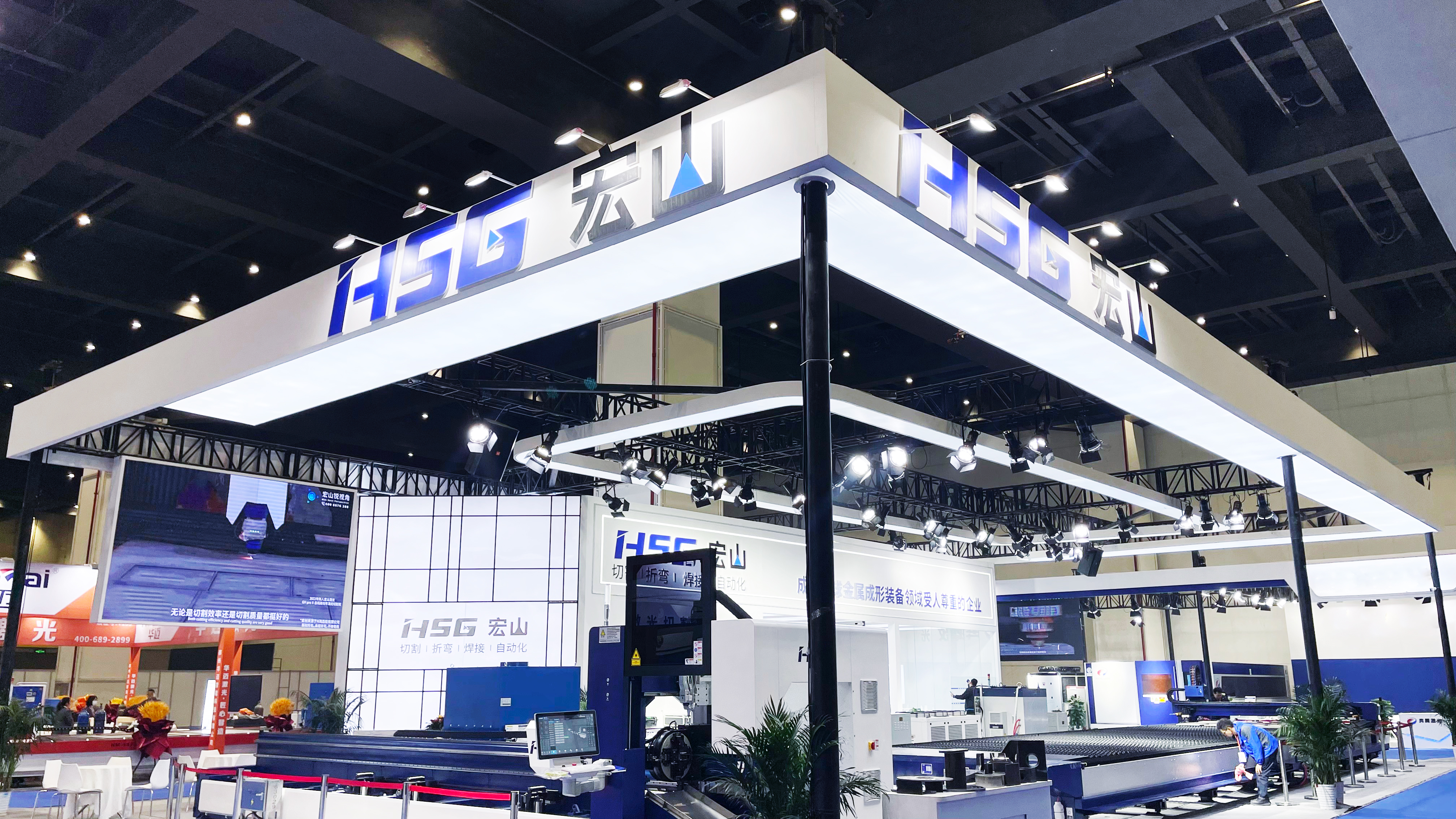 中部崛起，大有可為！宏山激光(宏石激光)亮相中部制博會，擴智造勢能