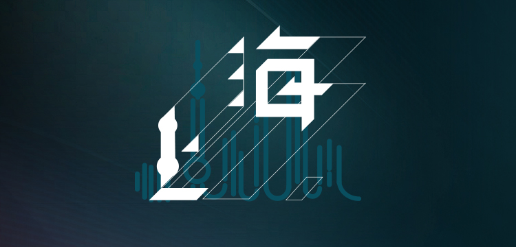 前方高能！宏山激光(宏石激光)出擊國內規模最大的機床工具展